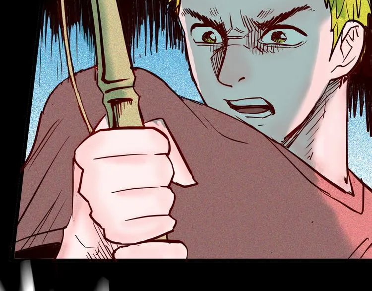 第71话 灯笼！ 第51页