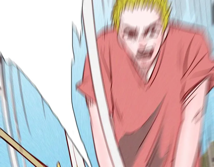 第71话 灯笼！ 第53页