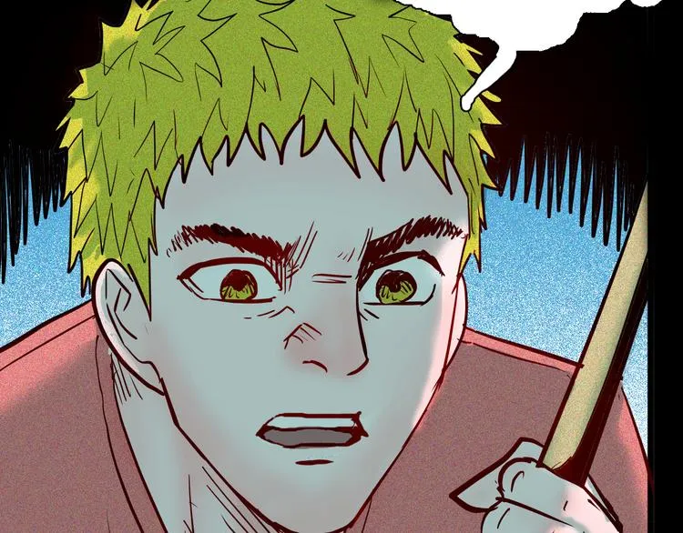 第71话 灯笼！ 第58页