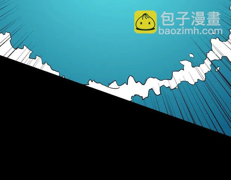 第97话 比目鱼（完） 第137页