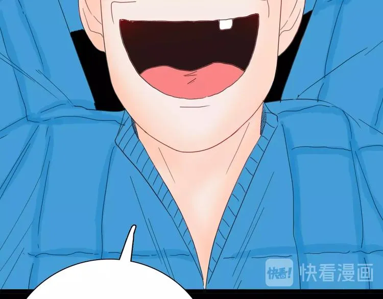 第104话 归乡（下） 第62页