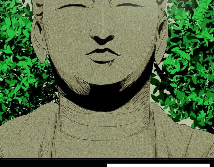第107话 佛（中） 第46页
