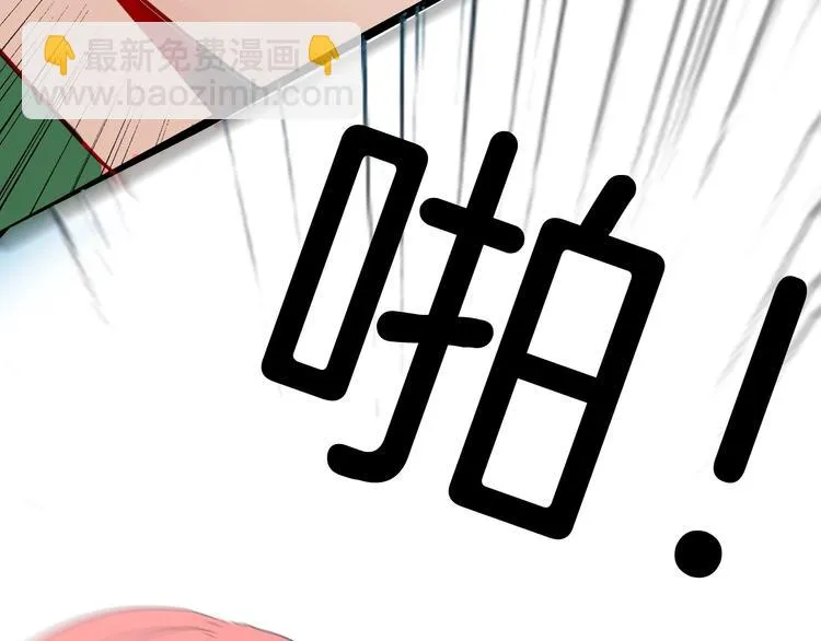 第108话 佛（下） 第55页