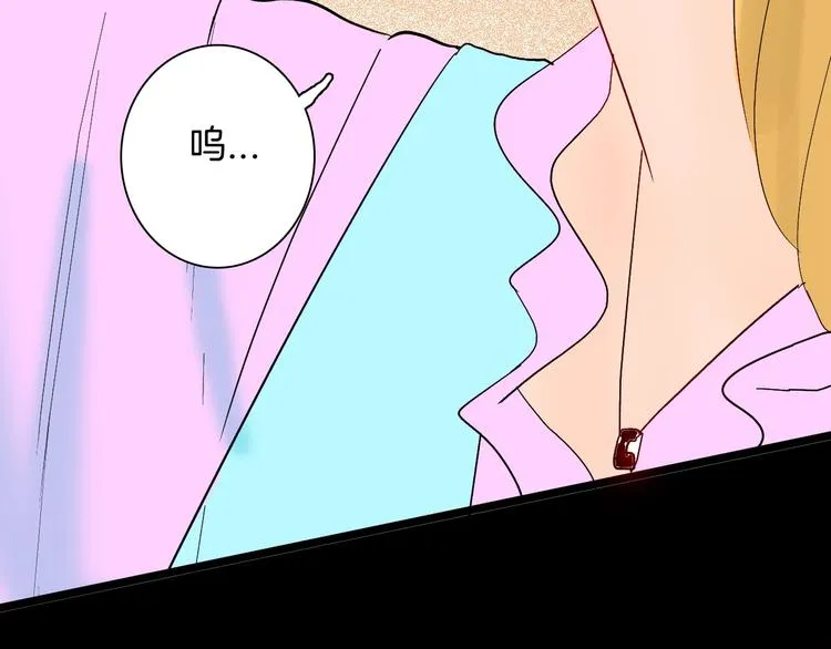 第128话 雨镇（上） 第135页