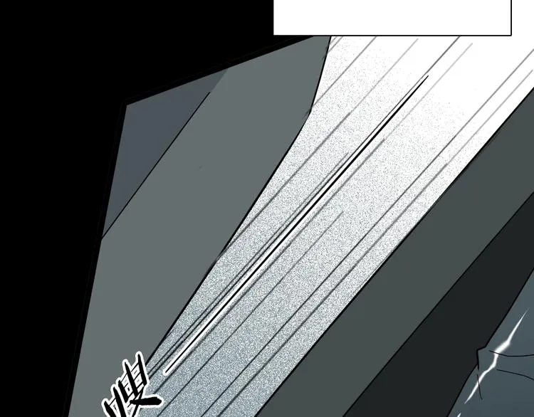 第129话 雨镇（下） 第180页