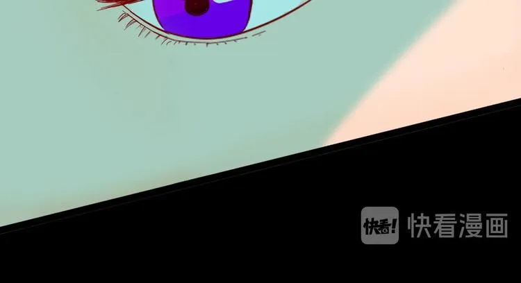 第139话 袋鼠（下） 第63页