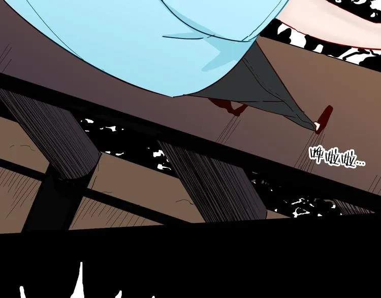 第145话 线 第4页