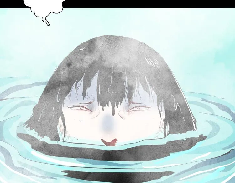 第177话 纠缠 第93页