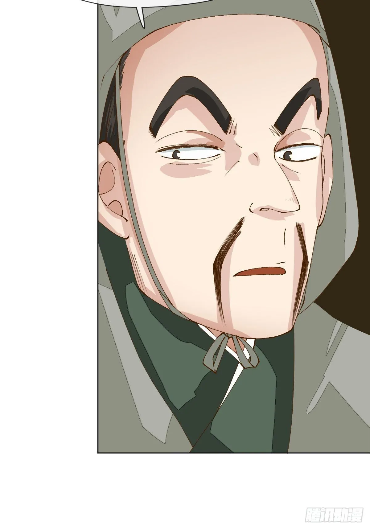 三十六话 左右诫谈 第42页