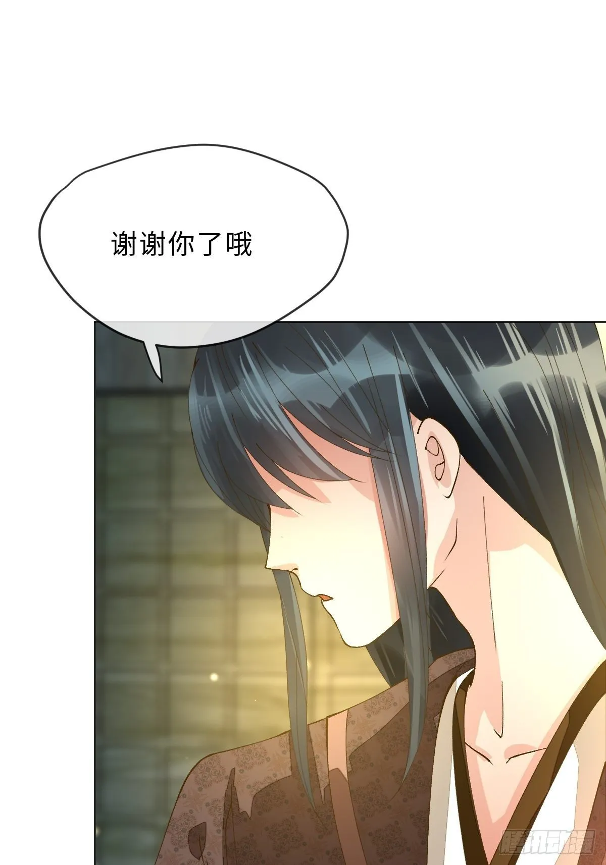 三十七话 谢谢你 第74页