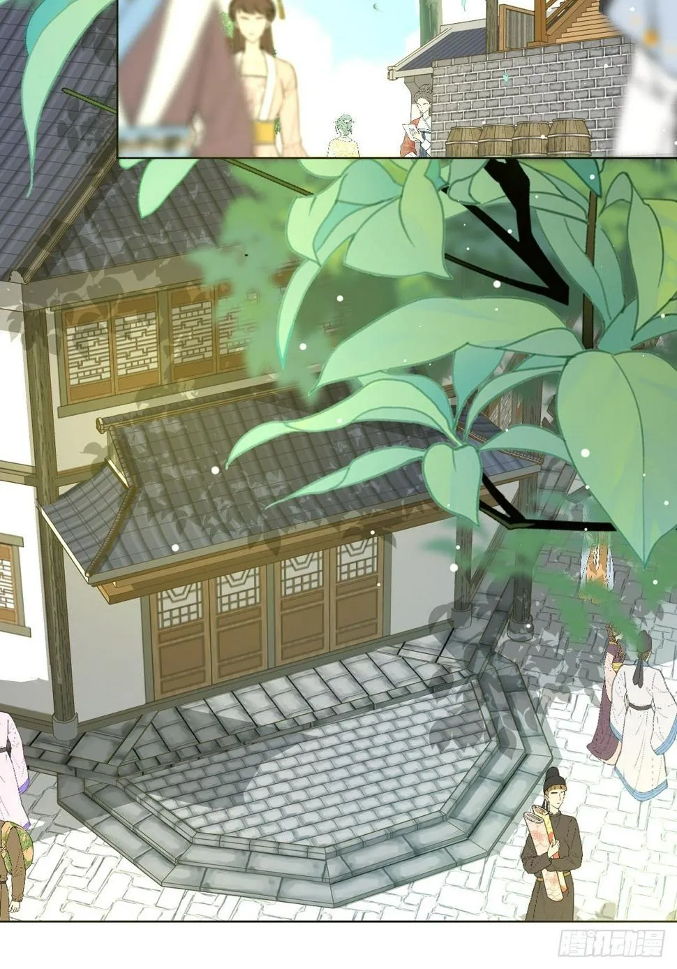三十话 众心所向 第7页