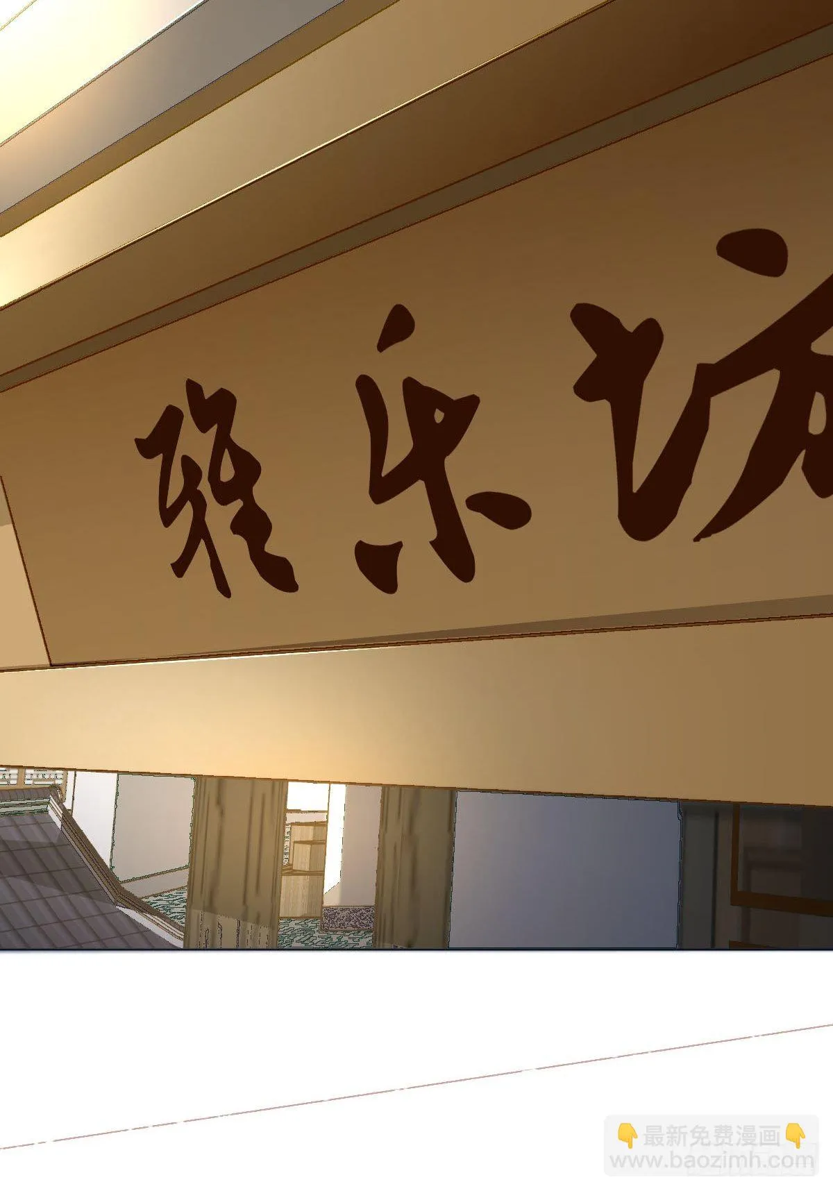二十六话 前夜 第35页