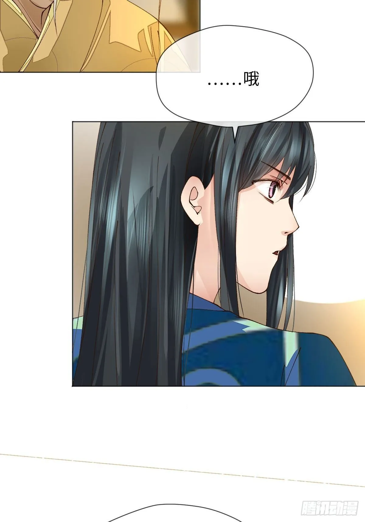 二十六话 前夜 第58页