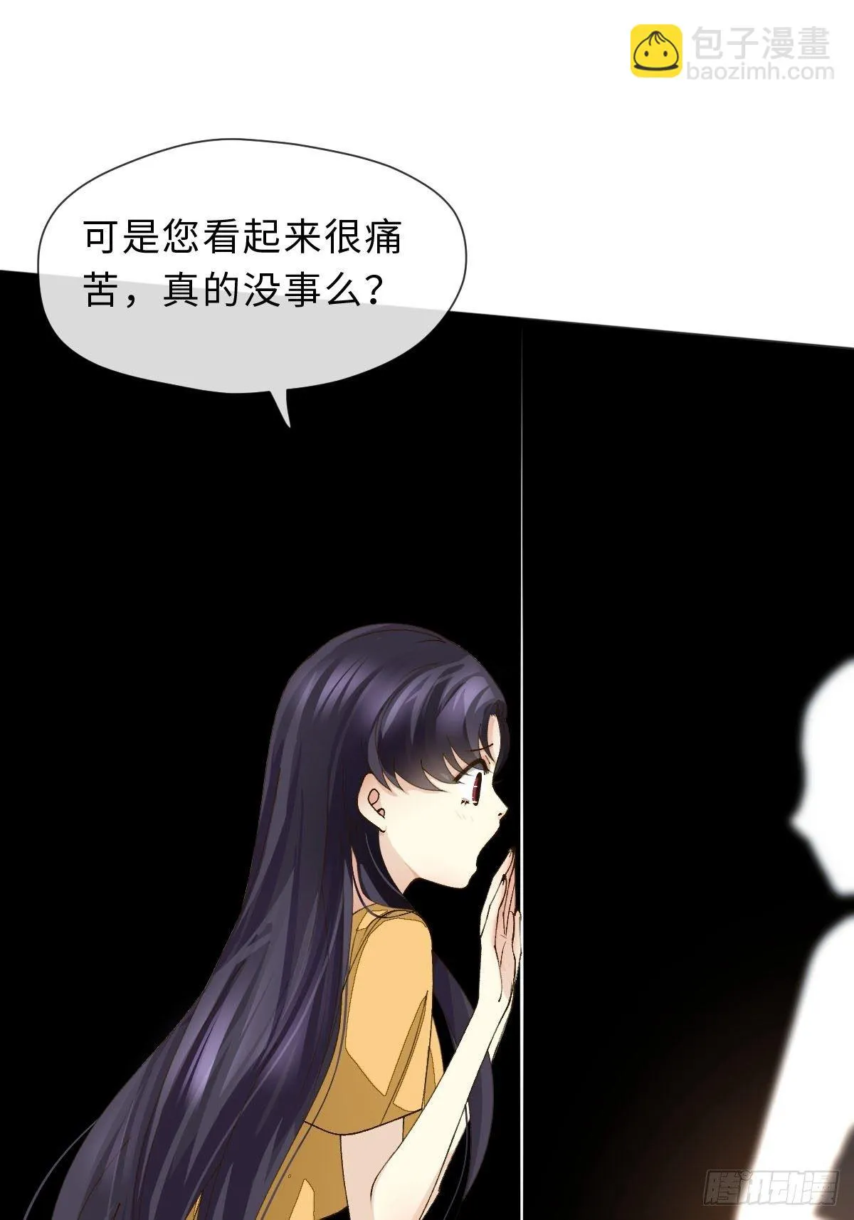 二十六话 前夜 第78页