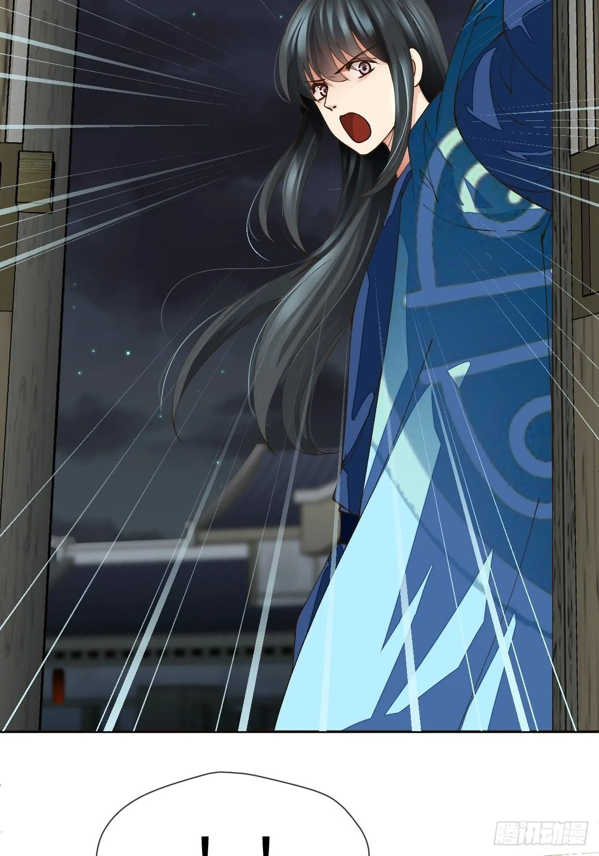 二十六话 前夜 第94页