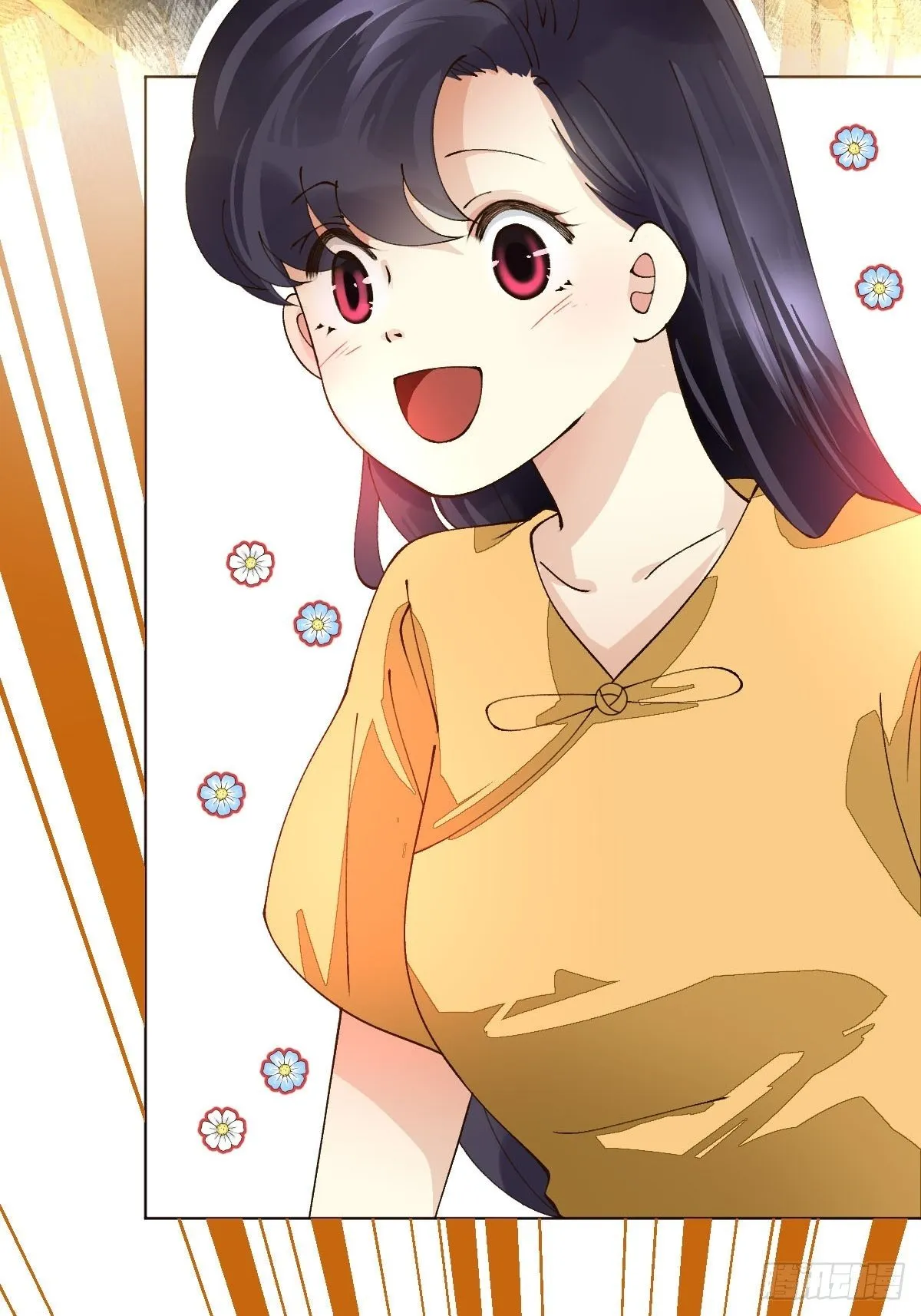 二十四话 舞清风 第2页