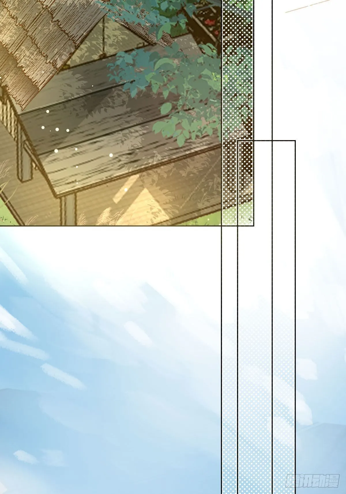 二十四话 舞清风 第47页