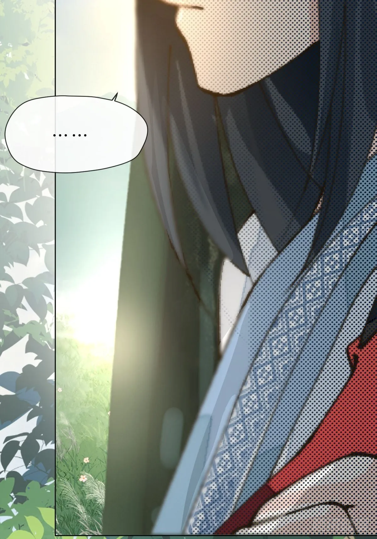 二十四话 舞清风 第73页