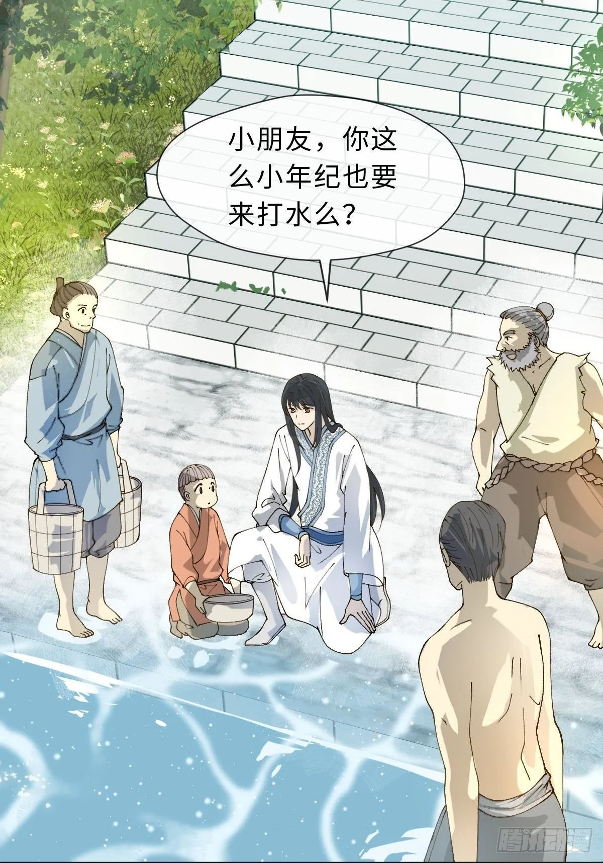 二十二话 云来寺 第7页