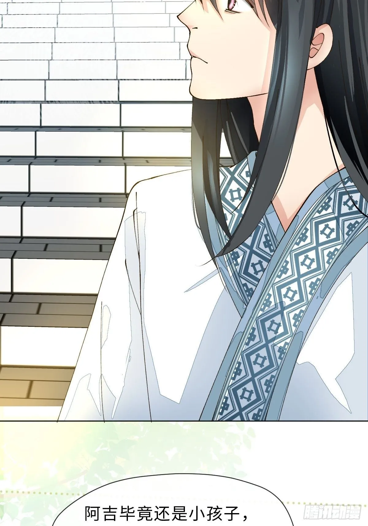 二十二话 云来寺 第13页
