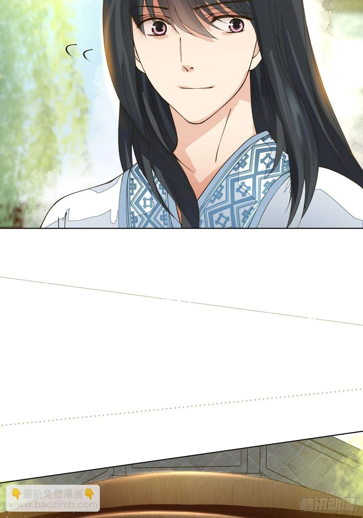 二十二话 云来寺 第47页