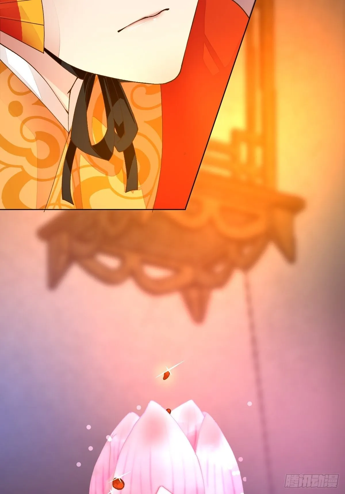 第三话 坠落 第13页