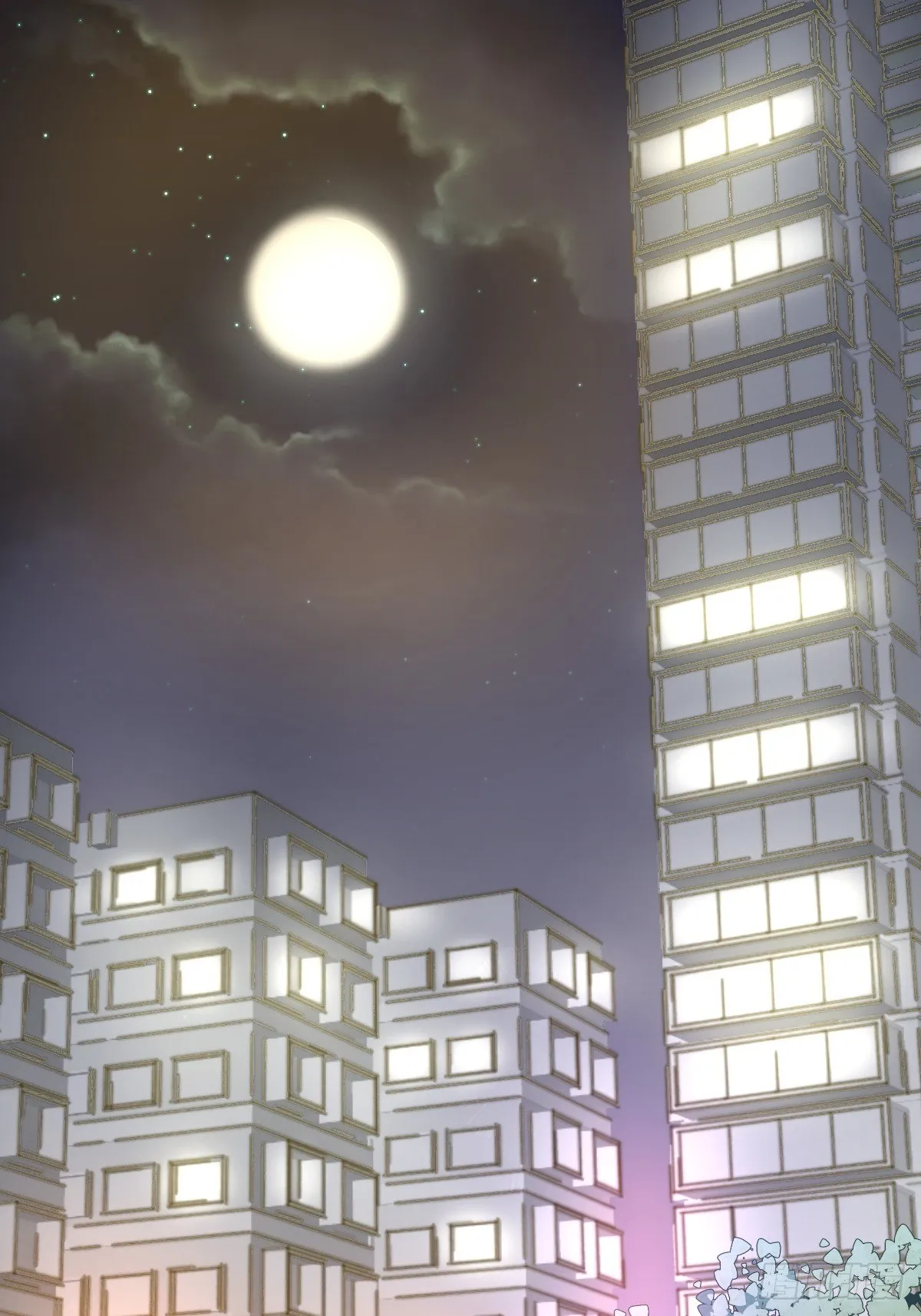 第四话 相遇 第1页