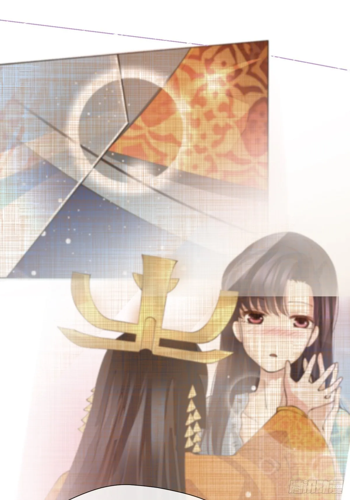 第八话 交换 第15页