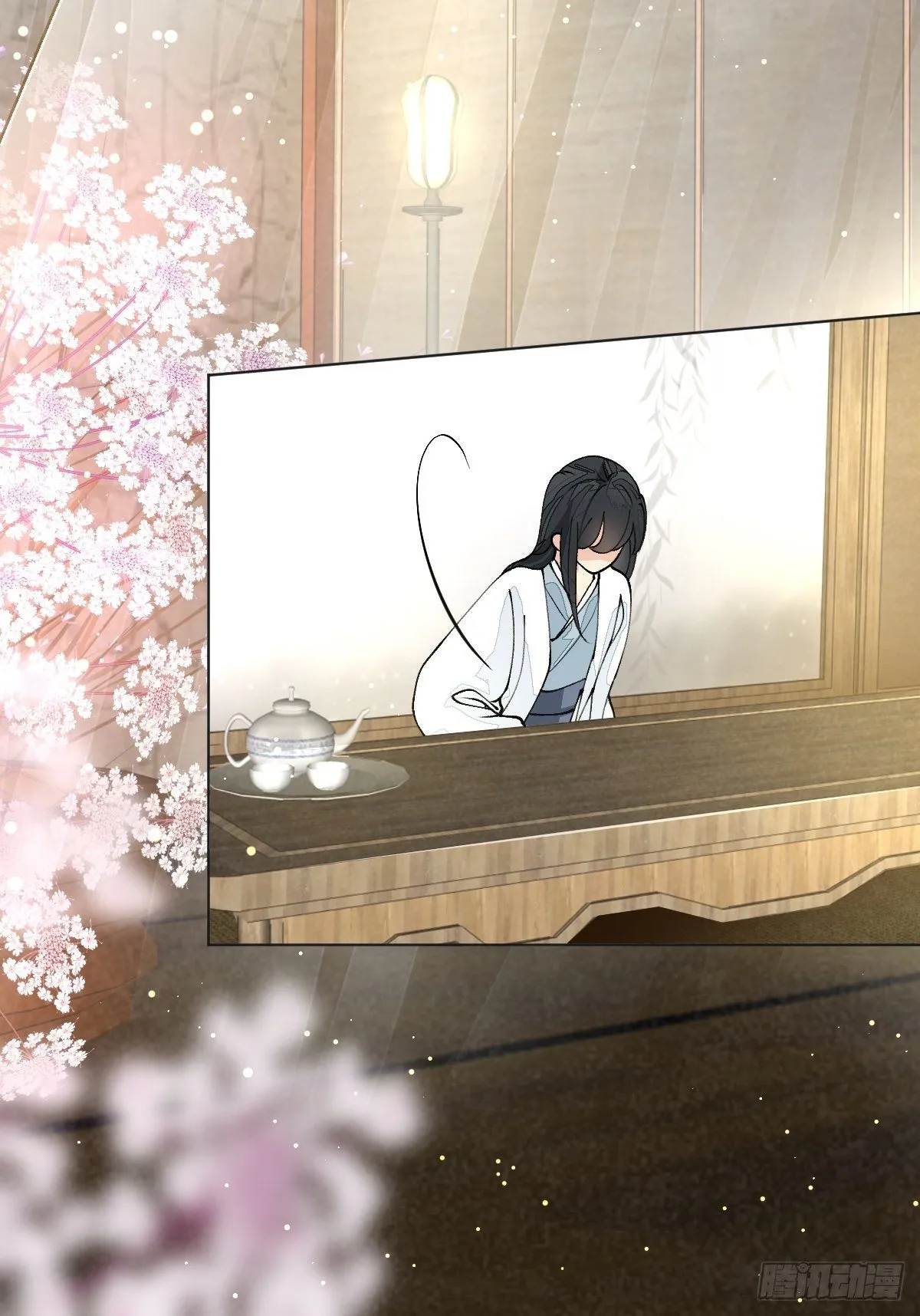 第九话 芙蓉侦探 第14页