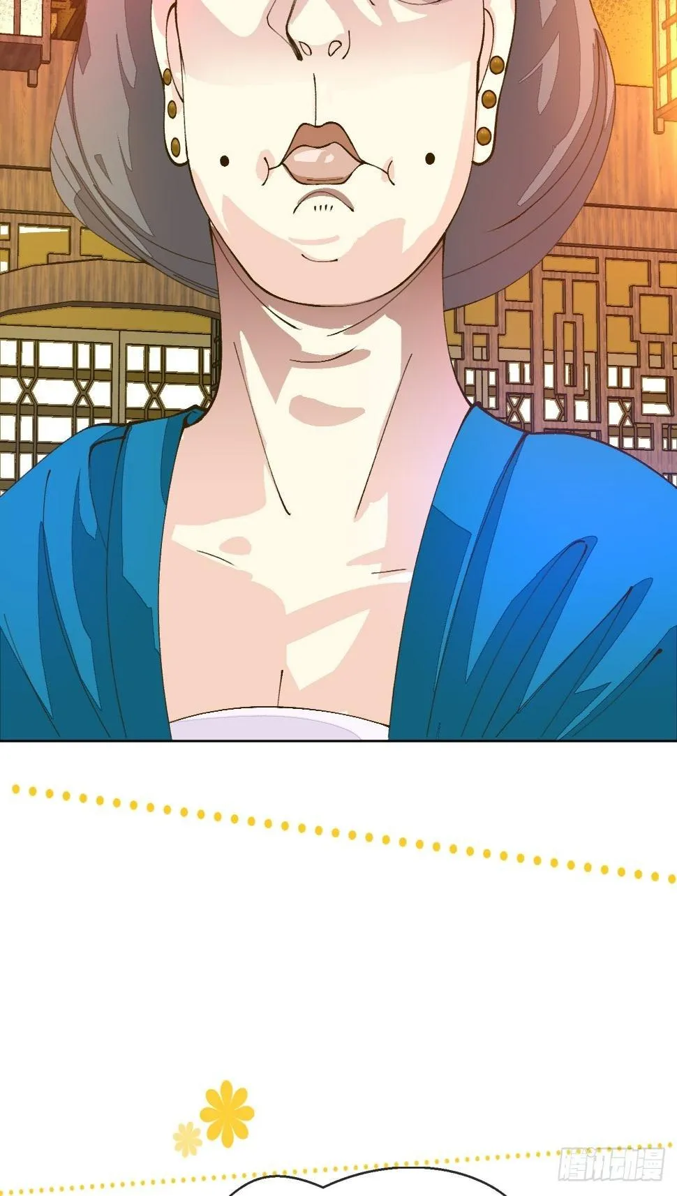十一话 雅乐三魔女 第4页