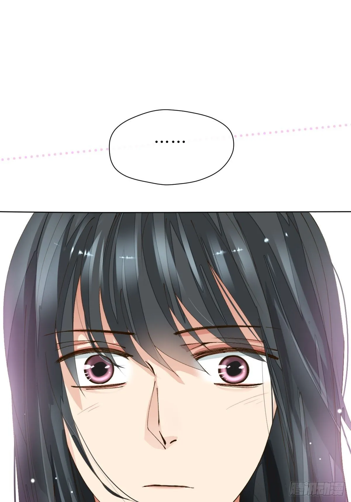 十一话 雅乐三魔女 第29页