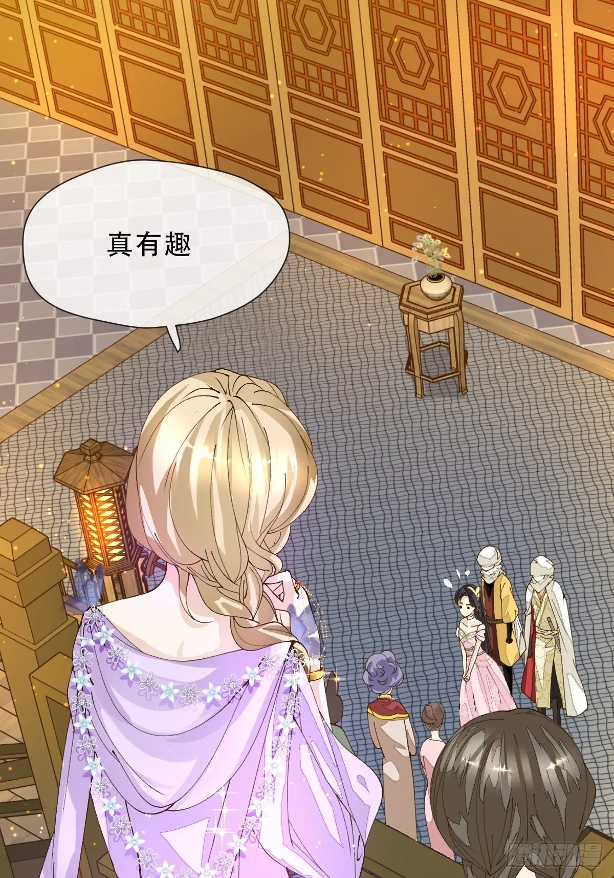 十一话 雅乐三魔女 第55页
