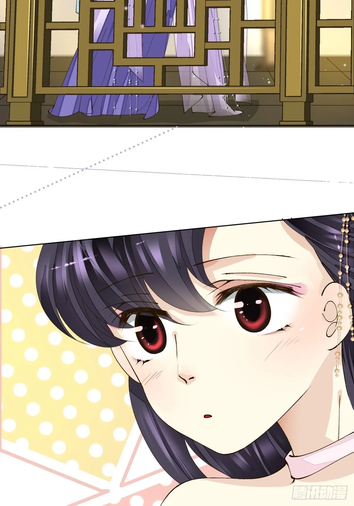 十一话 雅乐三魔女 第61页