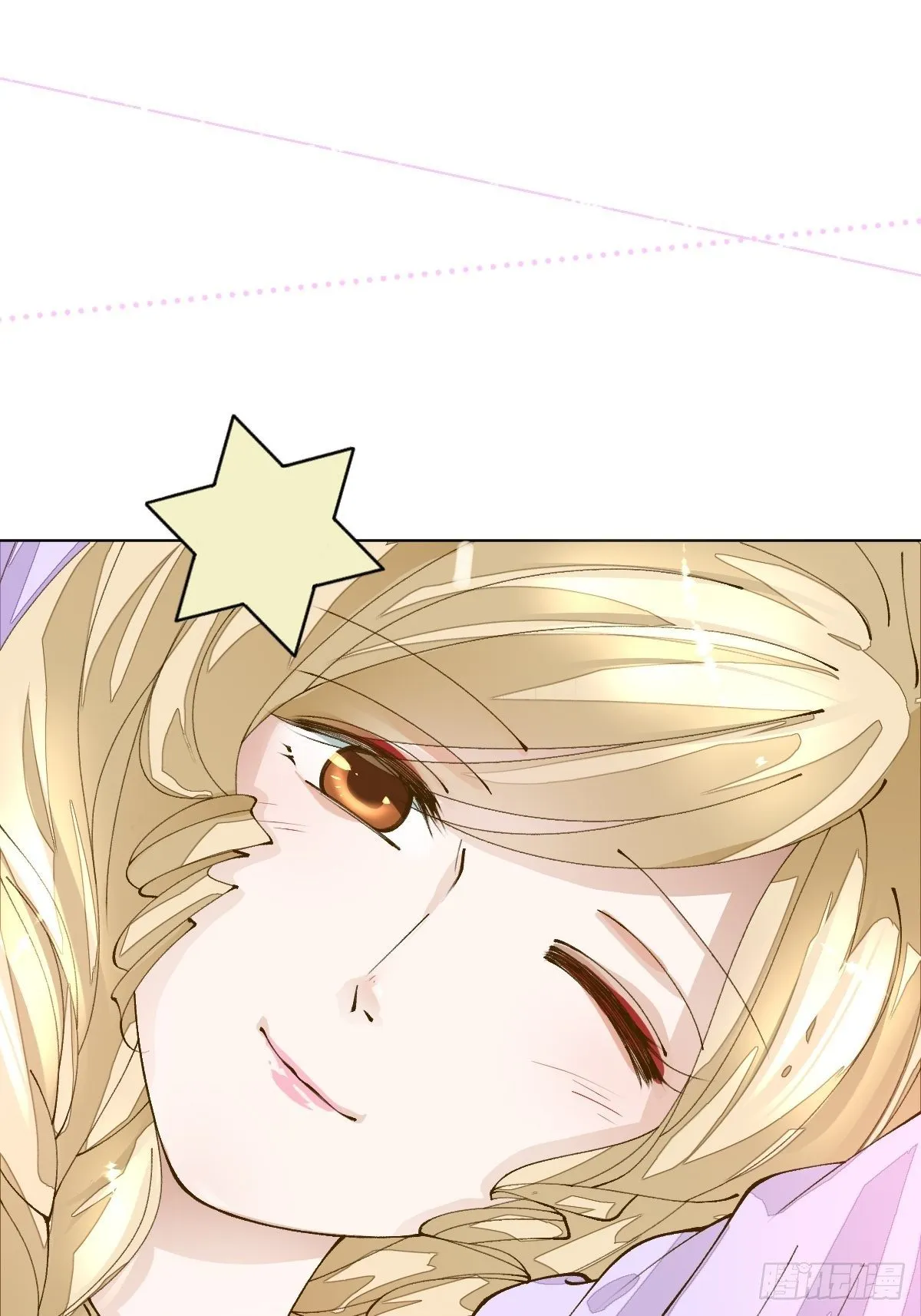 十一话 雅乐三魔女 第64页