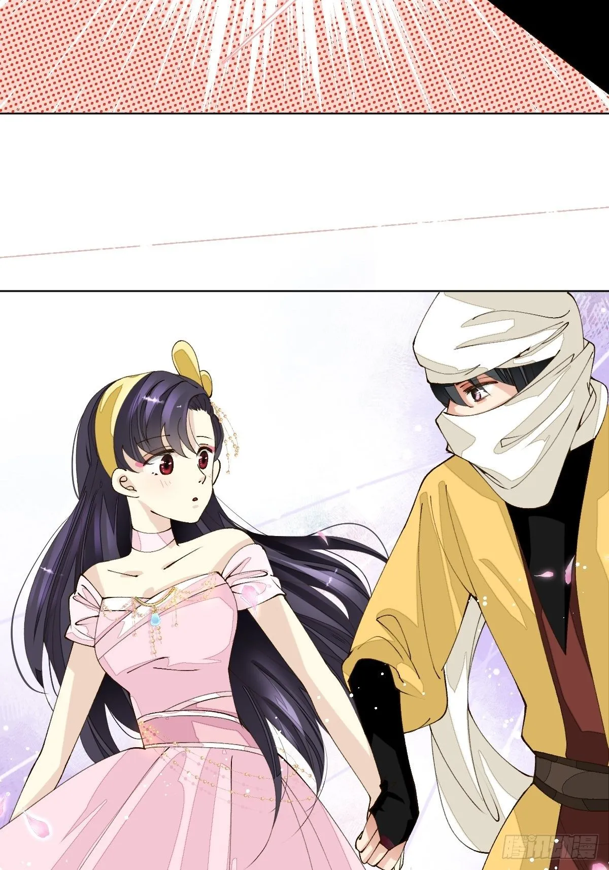 十一话 雅乐三魔女 第79页