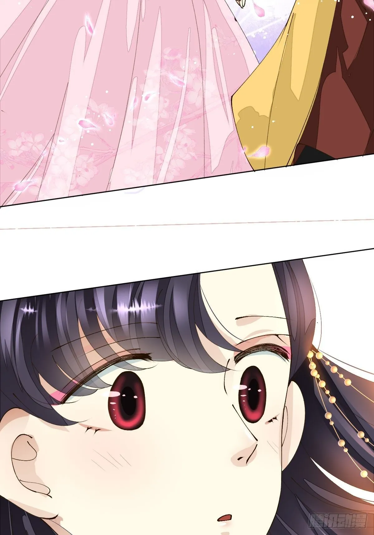 十一话 雅乐三魔女 第80页