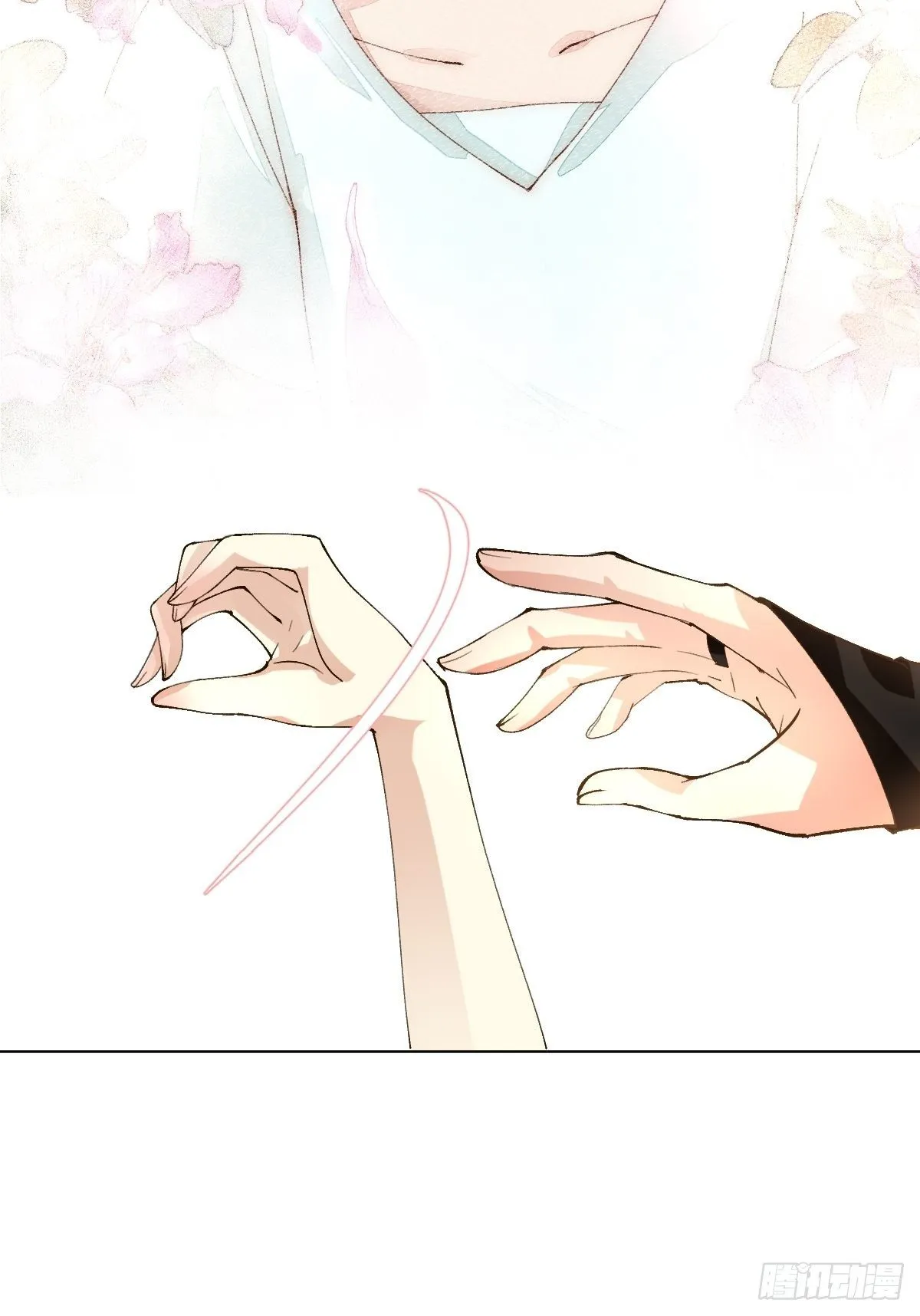 十一话 雅乐三魔女 第84页