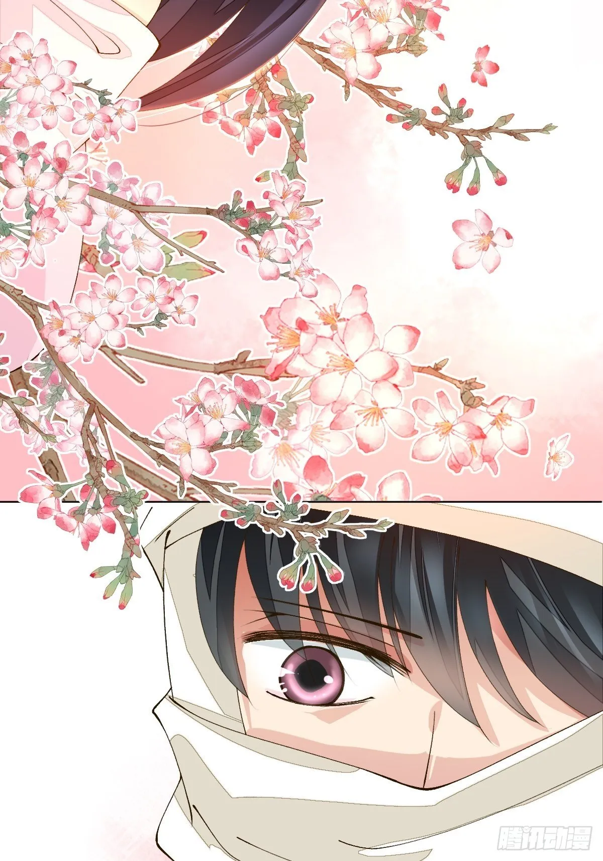 十一话 雅乐三魔女 第86页