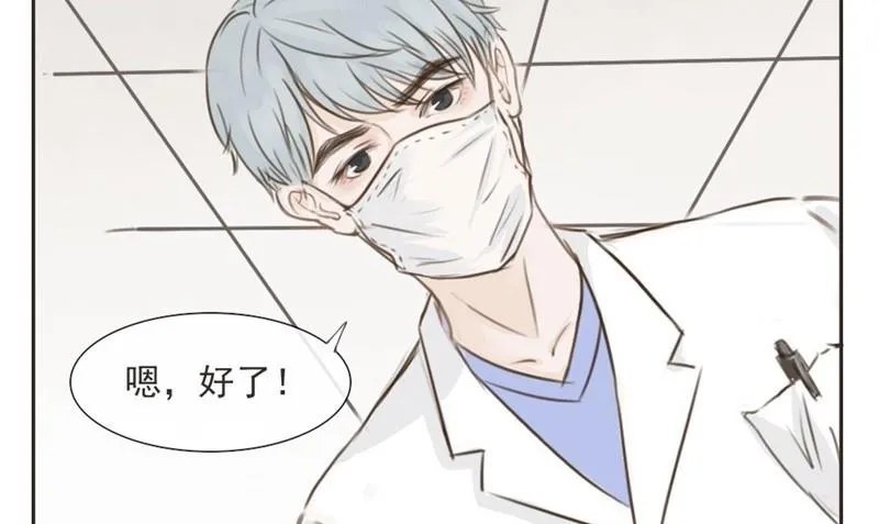 第1话 重逢 第19页