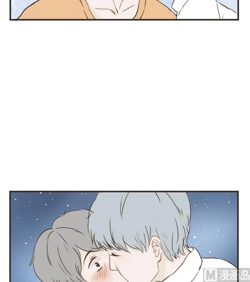第32话 表白 第10页