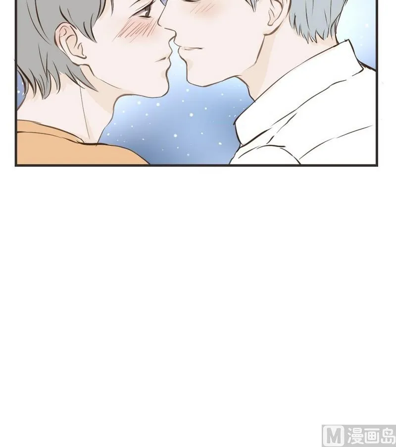 第32话 表白 第12页