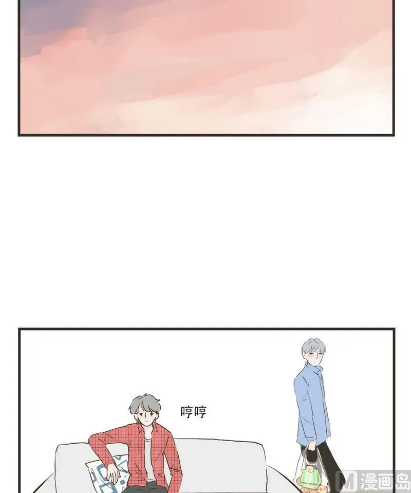第36话 在一起 第2页