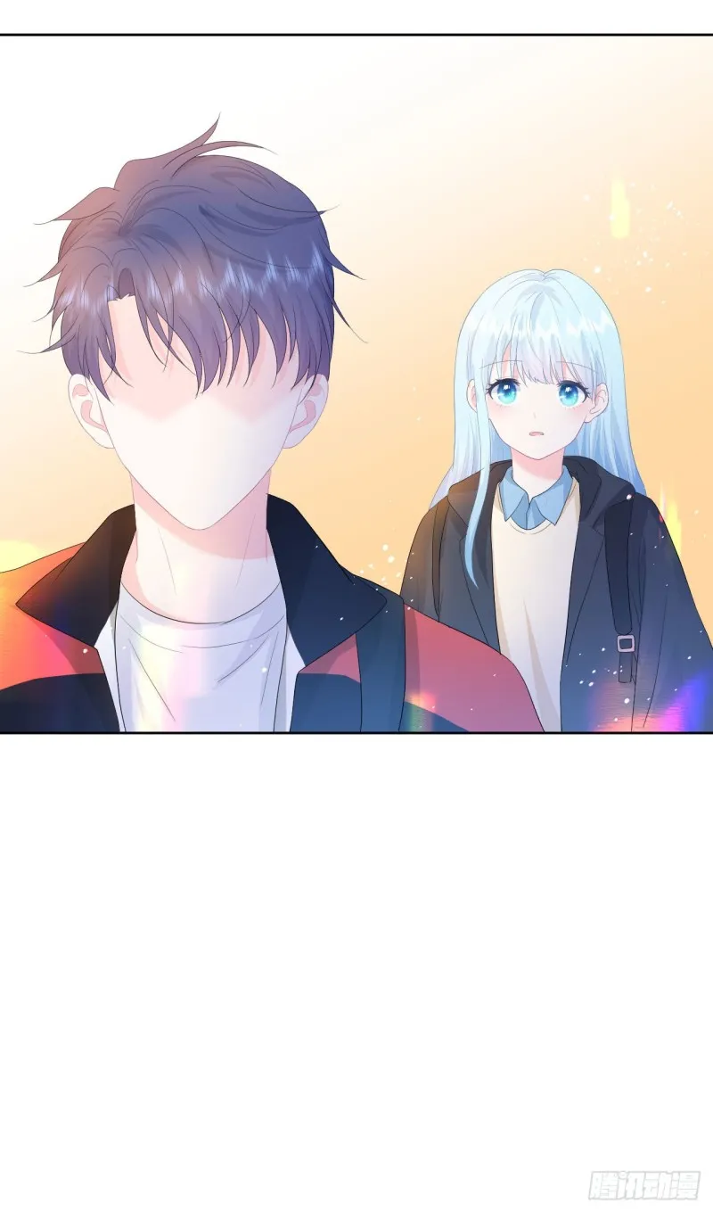第24话 和我在一起 第11页