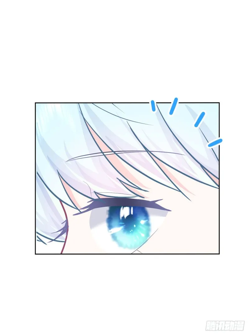 第21话 心虚 第23页