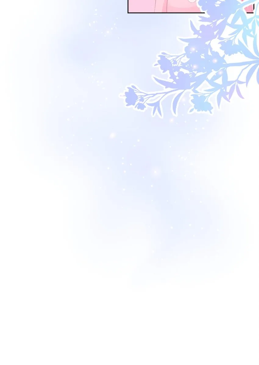 第18话 恶魔先生 第8页