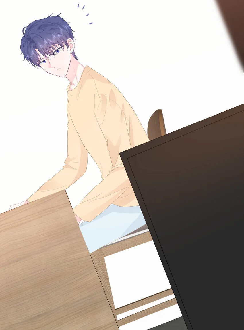 第16话 我喜欢她...吗？ 第6页