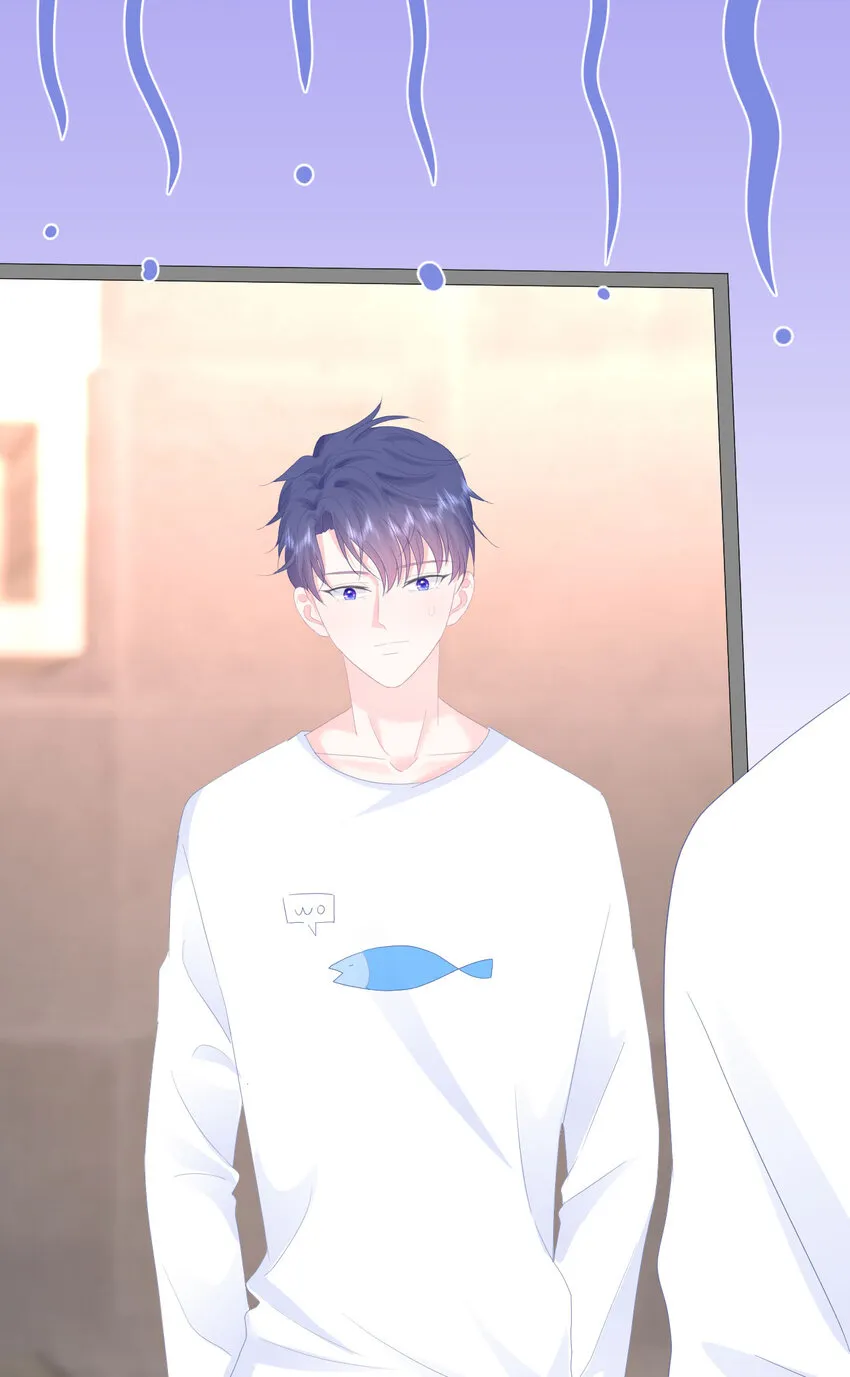 第16话 我喜欢她...吗？ 第20页
