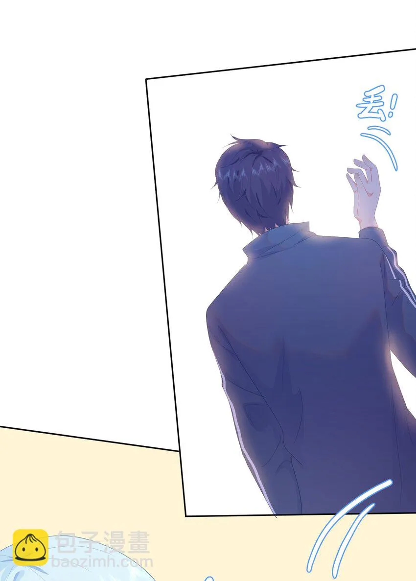 第12话 你们在干什么？ 第34页