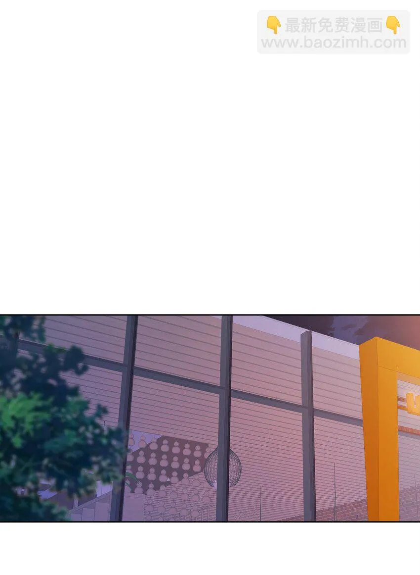 第9话 感觉有点累了 第6页