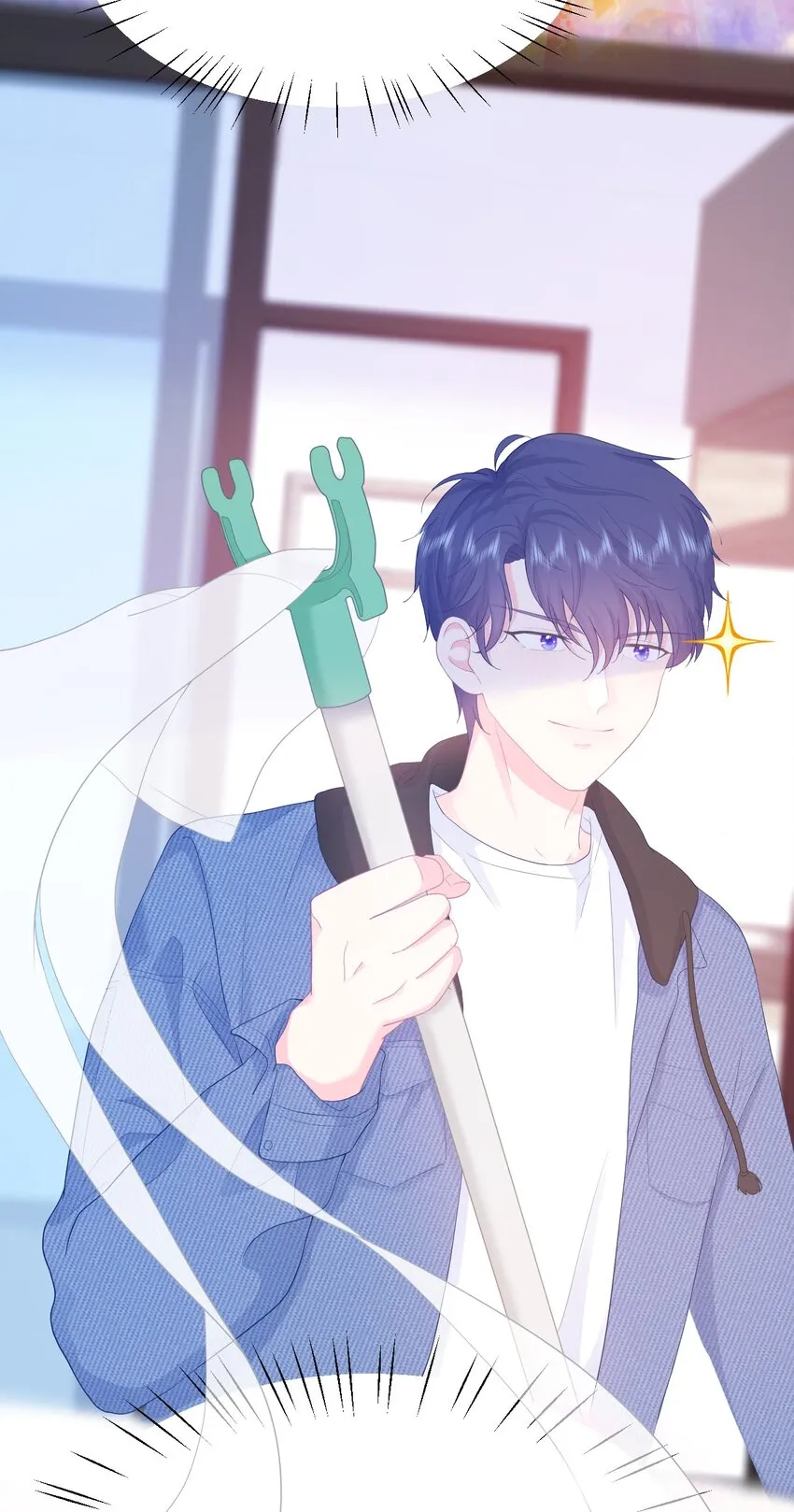 第1话 我的新邻居是我的前世？ 第43页